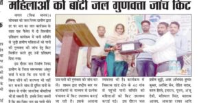 WhatsApp Image 2022-08-18 at 5.24.20 PM (1)