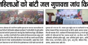 WhatsApp Image 2022-08-18 at 5.24.21 PM