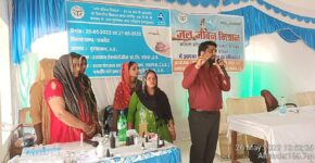 WhatsApp Image 2022-08-18 at 5.24.23 PM