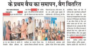 WhatsApp Image 2022-08-30 at 10.05.33 AM (1)