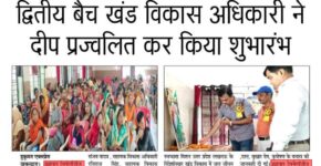 WhatsApp Image 2022-08-30 at 10.05.34 AM (2)