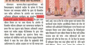 WhatsApp Image 2022-08-30 at 10.05.34 AM