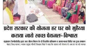 WhatsApp Image 2022-08-30 at 10.05.35 AM